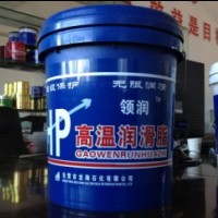 高溫脂包裝桶